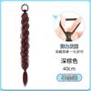 Peluca de boxeo de cuerda de color trenza chica caliente dulce personalidad fresca alta temperatura seda trenza hecha a mano trenza sucia fuente fábrica punto estable