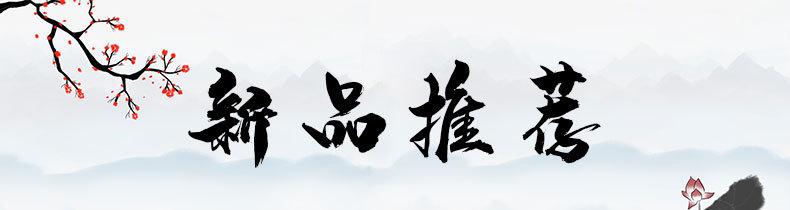 --