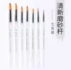 Set de Pinturas de Acuarela Noche Blanca Rusa 24 Colores Bloque Completo Sonnet Set de Pinturas de Acuarela para Principiantes