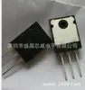 2SA1943 É um Transistor de Frequência 30MHz Amplificador de Potência de Áudio com Parceria 2SC5200