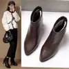 Botines de Tobillo de Tacón Alto con Punta Fina de Terciopelo Cálido para Mujer 2026 Moda de Invierno Versátiles Pequeños que Aumentan la Altura Adelgazantes Botas de Algodón Botas de Nieve
