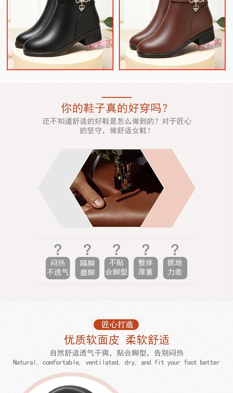 详情