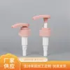 Atacado do Fabricante 28/30/33 Dentes Bomba para Loção de Skincare Rosa PP Bomba para Loção Cosmética Cabeça de Bomba para Loção Diária