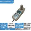 Detector Portátil de DQO SS Analizador de Materia Suspendida Digestión Temperatura Constante Prefabricado Nitrógeno Amoniacal Fósforo Total Nitrógeno Total Analizador