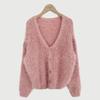 Cárdigan de punto de manga larga para mujer con pelo de visón de imitación de Corea del Sur, estilo retro perezoso, suéter holgado con cuello suelto para otoño e invierno