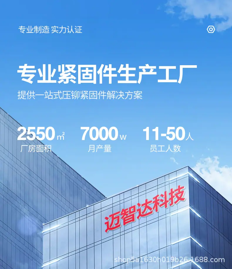 详情页_02.jpg