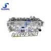 Aplicável à montagem do cabeçote do motor 8AR2.0t do Toyota Highlander Crown Lexus 1110139846