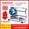Máquina pneumática automática de estação dupla com elevação automática para hot stamping, máquina de transferência térmica, máquina de prensagem para camisetas, máquina de hot stamping