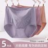 Roupa íntima feminina para mães, Gordinhas, Meia-idade e Idosas, Algodão Antibacteriano, Cintura Alta, Tamanho Grande, Controle de Barriga, Verão, Calcinhas Respiráveis