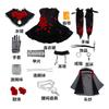 Traje cos de la quinta personalidad traje ropa de juego paciente estrella psicólogo noche larga cosplay conjunto completo.