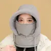 Nuevo Modelo 2026 Gorro Lei Feng con Calentador de Cuello Integrado, Gorro para Casco, Accesorio de Cabeza Cálido y a Prueba de Viento para Otoño e Invierno