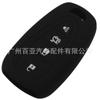 Adequado para Capa de Silicone para Chave Chevrolet Cruze Chuangku Especial Malibu Controle Remoto de Carro Capa de Silicone para Chave
