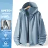 Ropa de Protección Solar de Seda de Hielo Picapinos para Hombres y Mujeres Verano Nuevo Exterior Anti-UV Holgada Ropa de Protección Solar Chaqueta Delgada