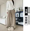 Pantalones Blancos de Pierna Ancha para Mujer, Nuevo Estilo Primavera y Otoño, Pantalones Casuales de Punto Sueltos de Cintura Alta, Estilo Perezoso Adelgazante Petite Pantalones Yamamoto