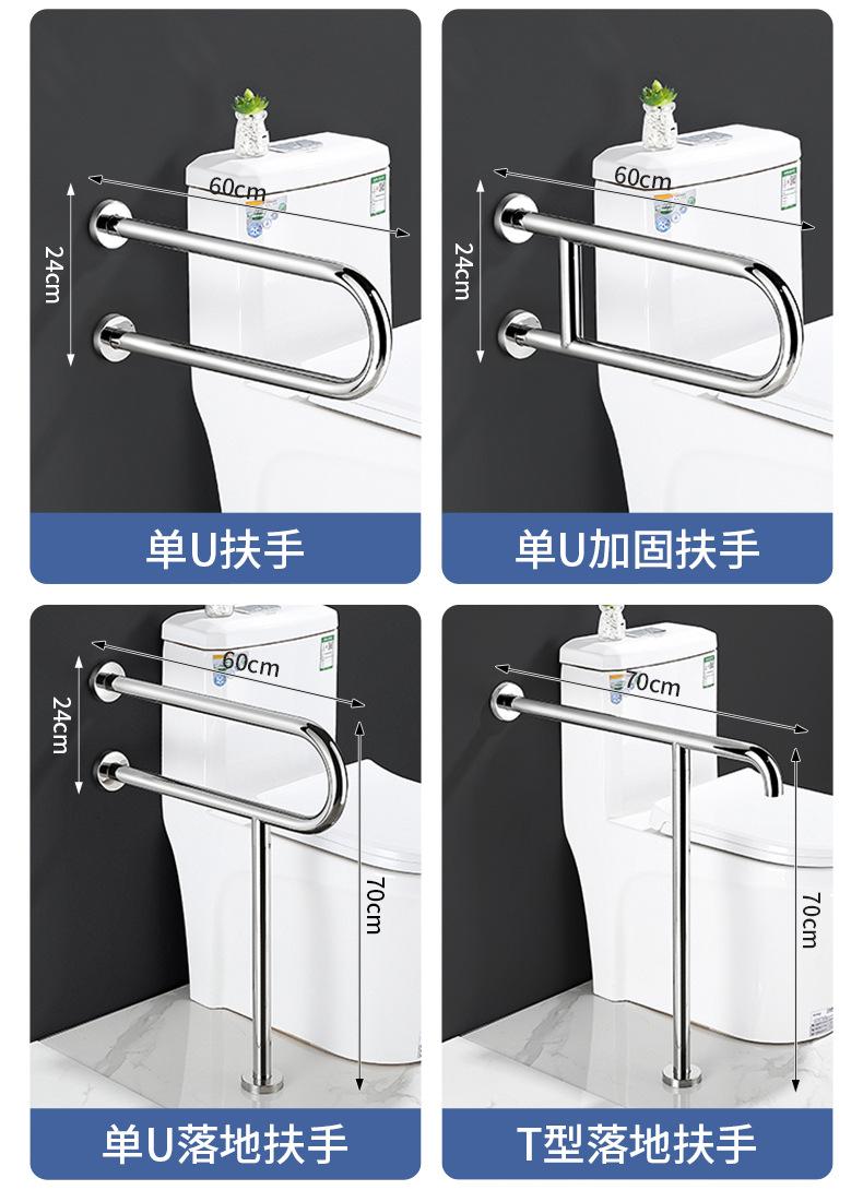 不锈钢扶手790_13.jpg