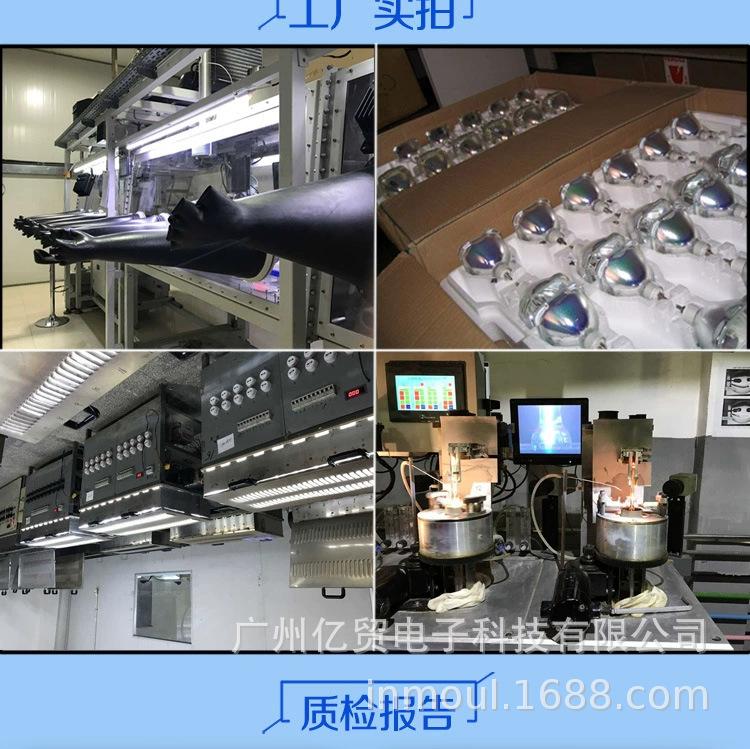 详情7.png
