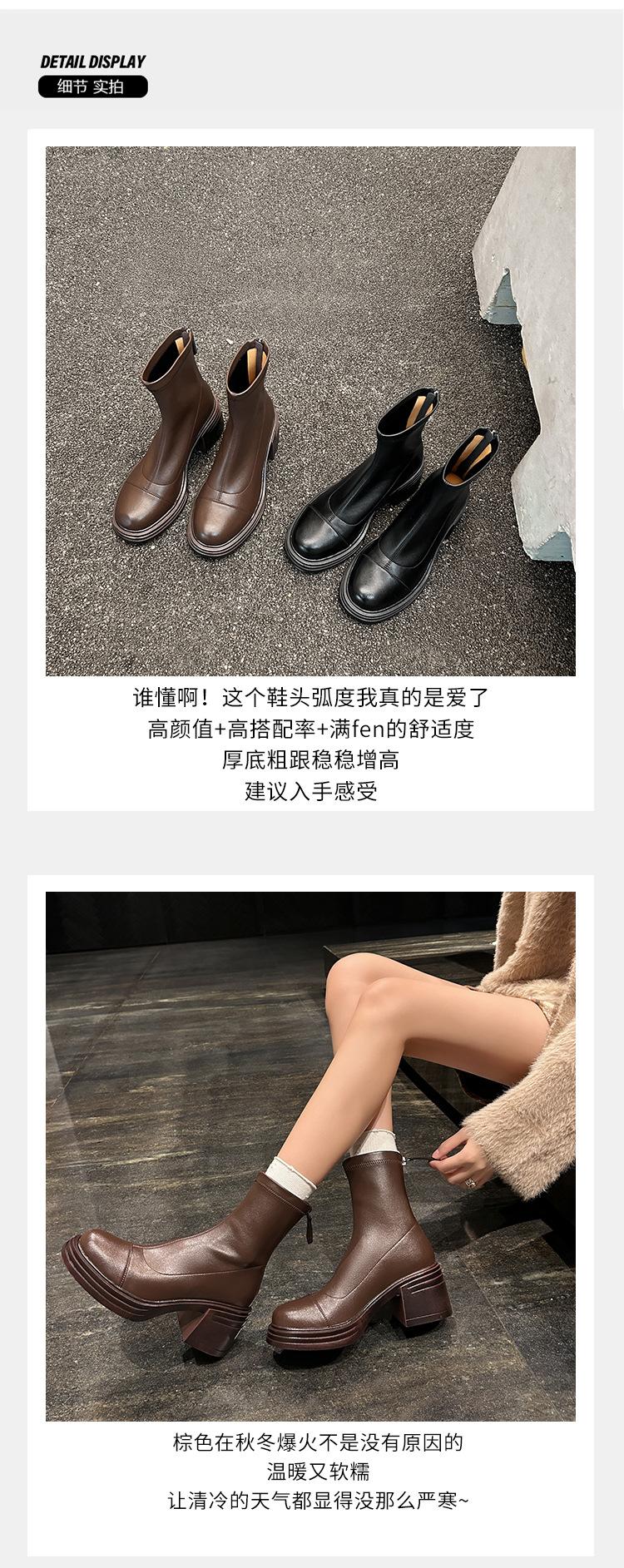 详情2_02.jpg