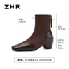 Botines elegantes de estilo francés ZHR para mujer, colección 2026, versátiles para el uso diario, botines cortos elegantes