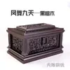 Directo de fábrica ataúd madera maciza ébano caoba de alta calidad caja de cumpleaños suministros funerarios fábrica al por mayor grande favorablemente
