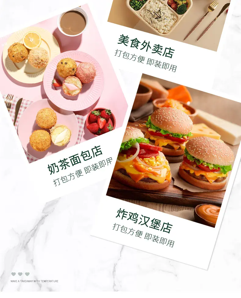 详情16