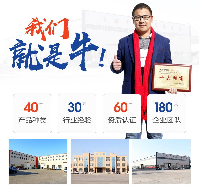 龙门吊_02.jpg