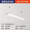 Luz de fita LED simples iluminação de escritório lustre luz de teto estúdio sala de conferências academia luz de lustre