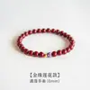 Pulsera de arena púrpura y dorada de alto contenido al por mayor de fábrica Pulsera de arena del emperador para meditación de loto Entrega de una pieza para comercio electrónico de TikTok