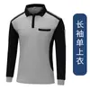 Camiseta de trabajo de color bloqueado con cuello y bolsillos, de manga larga, adecuada para entrega, logística y talleres de reparación de automóviles, con posibilidad de impresión de logotipo