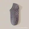Meias de chão de baixa cutagem em fleece de coral transfronteiriças, espessadas com antiderrapantes, meias para dormir em casa, disponíveis em várias cores, em estoque de fábrica