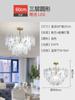 Lámpara de araña de lujo estilo francés para sala de estar, dormitorio principal, lámpara de cristal simple posmoderna, lámpara creativa roja de red 2023, nuevas lámparas