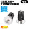 Plug de Expansão para Bicicleta, Plug de Guidão para Mountain Bike e Estrada, Plug de Guidão Curvo, Plug de Guidão Dobrável, Equipamento de Ciclismo em Liga de Alumínio