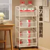Estantería para Uso Doméstico, Librería de Múltiples Niveles para Montar en la Pared, Gabinete de Almacenamiento y Exhibición de Pie, Estante Móvil para Juguetes, Libros y Snacks para la Sala de Estar