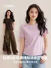 Top Básico de Color Sólido con Cuello Redondo para Mujer, Estilo Casual Diario, Manga Corta, Nuevo Estilo Primavera/Verano 2026, Talla Pequeña