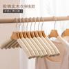 Percha de Madera Maciza Antideslizante Sin Costuras Gruesa Esponjosa de Algodón Perchero para Abrigos Ropa Estante para Ropa No puedo permitirme empacar Perchero para Suéteres Tienda de Ropa Colgar Ropa