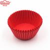Portavasos de Papel Inferior de 5cm a Prueba de Aceite Papel West Point Cupcake Muffin Vaso de Papel Soporte para Puff de Papel Soporte de Papel para Hornear Pastel