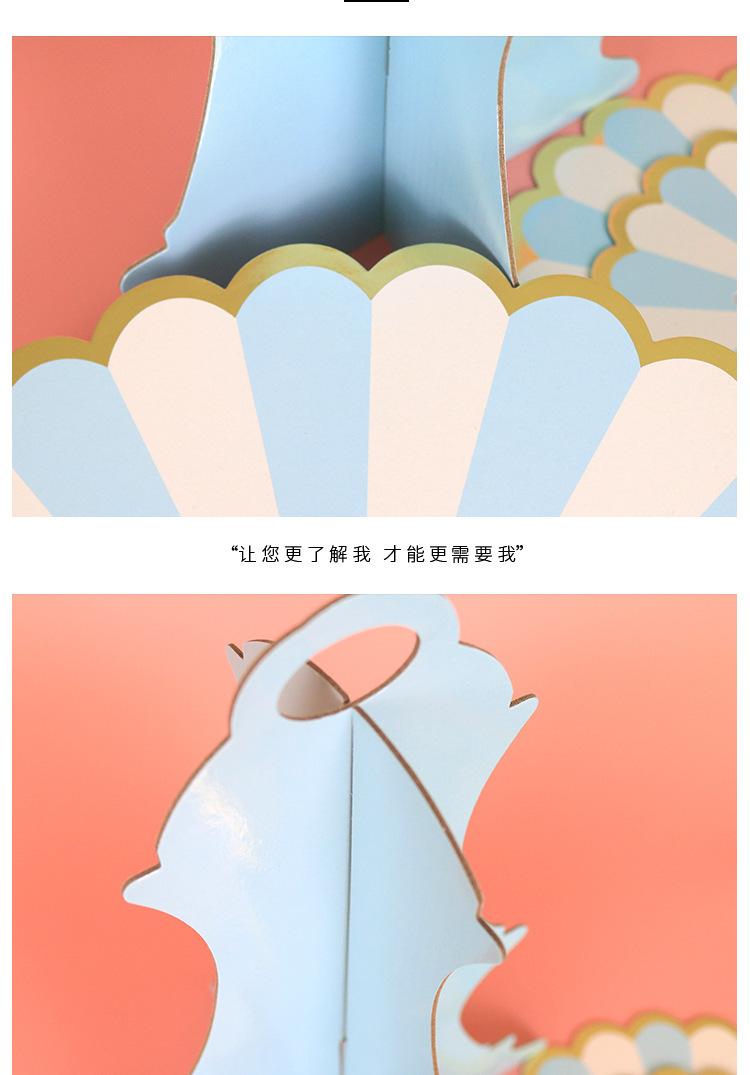 详情-11.jpg