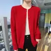 Cárdigan de punto trenzado vintage transfronterizo, abrigo suéter versátil para otoño e invierno, holgado y cómodo, se puede usar como prenda exterior, suministro directo del fabricante