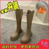 Botas de Cano Alto com Solado Grosso Novas e Versáteis da Moda 2022, Estilo Coreano Aumentadoras de Altura para Outono e Inverno, Emagrecedoras