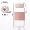 Copo de Água de Vidro Portátil Estilo Ins para Mulheres, Caneca de Chá Floral Fofa Dopamina, Alto Valor Estético com Alça, Copo Portátil Prático
