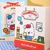 Productos Culturales y Creativos Qingyifang: Bolsa de Regalo para Té de la Tarde de Caramelo de Leche, Bolsa de Papel Portátil de Alto Valor, Bolsa de Almacenamiento para Regalo Souvenir