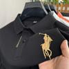 Camiseta de manga corta de verano para hombre, nueva camiseta de solapa bordada de alta gama, fina y fresca, polo transpirable.