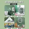 Ventilador de resfriamento para cozinha de verão, sem necessidade de furar, sem necessidade de eletricidade, portátil, silencioso, pequeno ventilador elétrico de parede para dormitórios