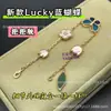 Nuevo Pulsera de Mariposa Azul de la Suerte Gruesa Chapada en Oro con Lapislázuli y Ágata Azul, Artesanía de Precisión CNC, Pulsera Chapada en Oro V 18K
