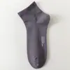 Calcetines 100% Algodón para Hombre Resistentes al Olor Absorbentes del Sudor Calcetines para Hombre Calcetines Cortos Primavera y Otoño Calcetines Transpirables para Deporte Media Pantorrilla para Hombre