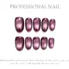 Espíritu de Estrella Crepuscular Perla de Vidrio Morada Ojo de Gato Simple Puro Deseo Diario Arte de Uñas Cortas Hecho a Mano Uñas Portátiles Venta al por Mayor