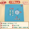 Kit de Materiales para Nudos DIY No. Juego de 5 Cuerdas Trenzadas Clase de Manualidades Material para Nudos Conjunto Combinado de Herramientas Metabo