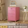 Haier Armário de Armazenamento Sob a Mesa Armário de Armazenamento Cor Gabinete de Gavetas Multicamadas Gabinete Baixo Armário de Armazenamento Doméstico Gabinete de Cabeceira de Quarto