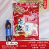 Bolsa de embalaje de cacahuates Longyan bolsa de regalo de cacahuates de especialidad de Fujian autosellable 500g por jin 1000g bolsa de 2 jin