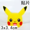 Accesorios de Joyería para Pasadores de Pelo Decoración para Fundas de Teléfono Móvil Parche Adhesivo de PVC Suave Muñeca Plana de Animales de Dibujos Animados Accesorios de Goma Suave