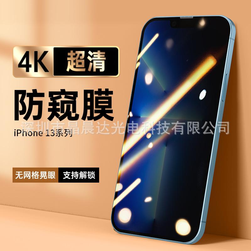 800x800主图_1